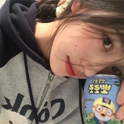 我就爱你