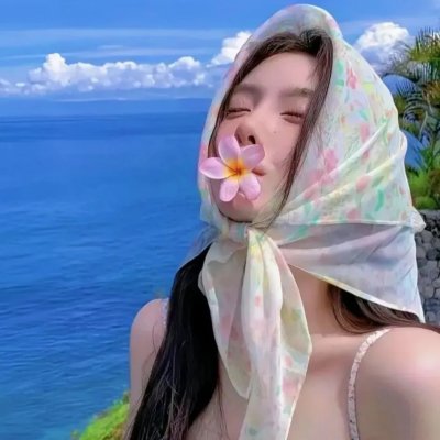 箭杆河边